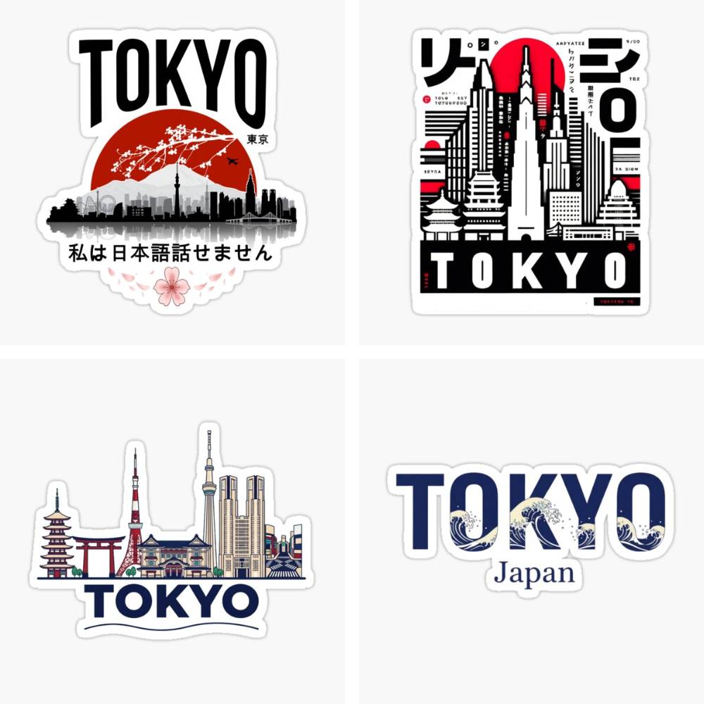 Car Accessories In Tokyo - 도쿄 여행 스티커, 자동차 창문용, 범퍼용,