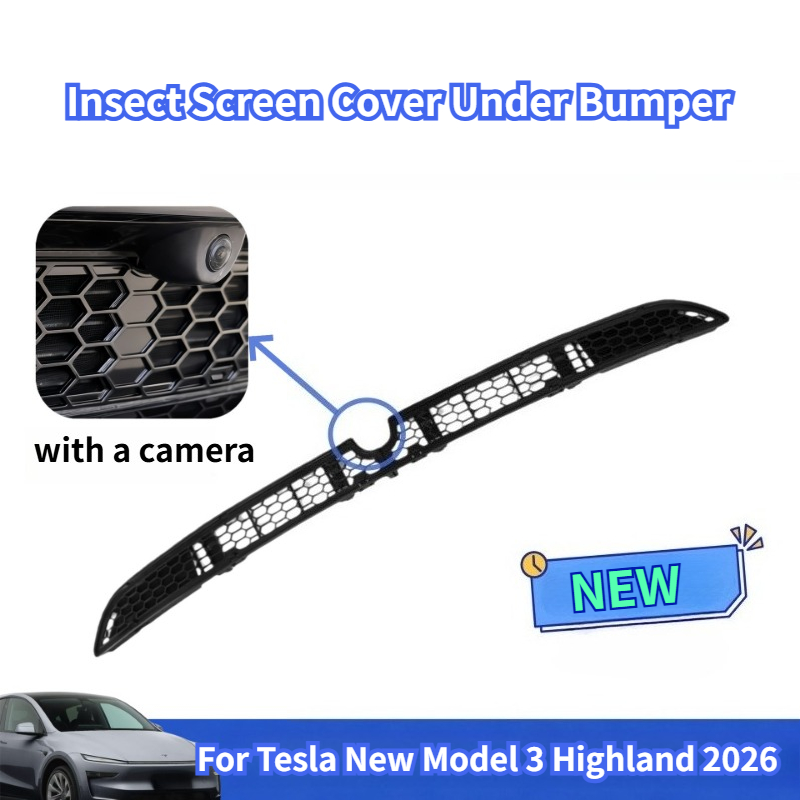 Bumper Guard Protector - 테슬라 모델 3 하이랜드 2026 프론트