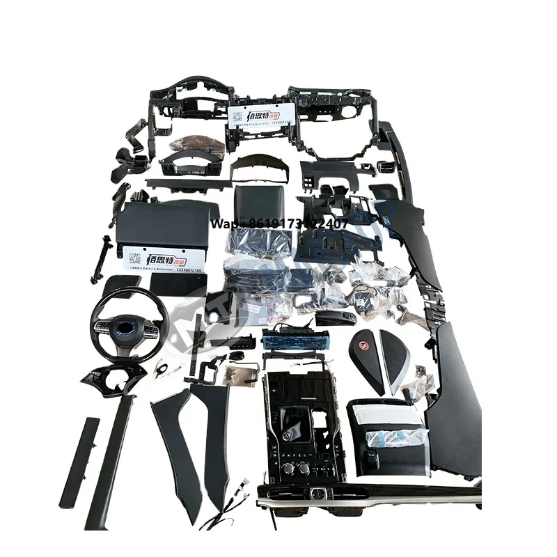 Car Accessories For Inside - 자동차 액세서리 차량 내부 업그레이드 키트