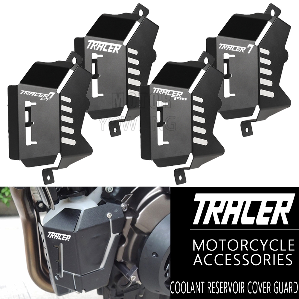 Car Accessories Xuv 700 - 야마하 MT-07 MT 07 MT07 트레이서