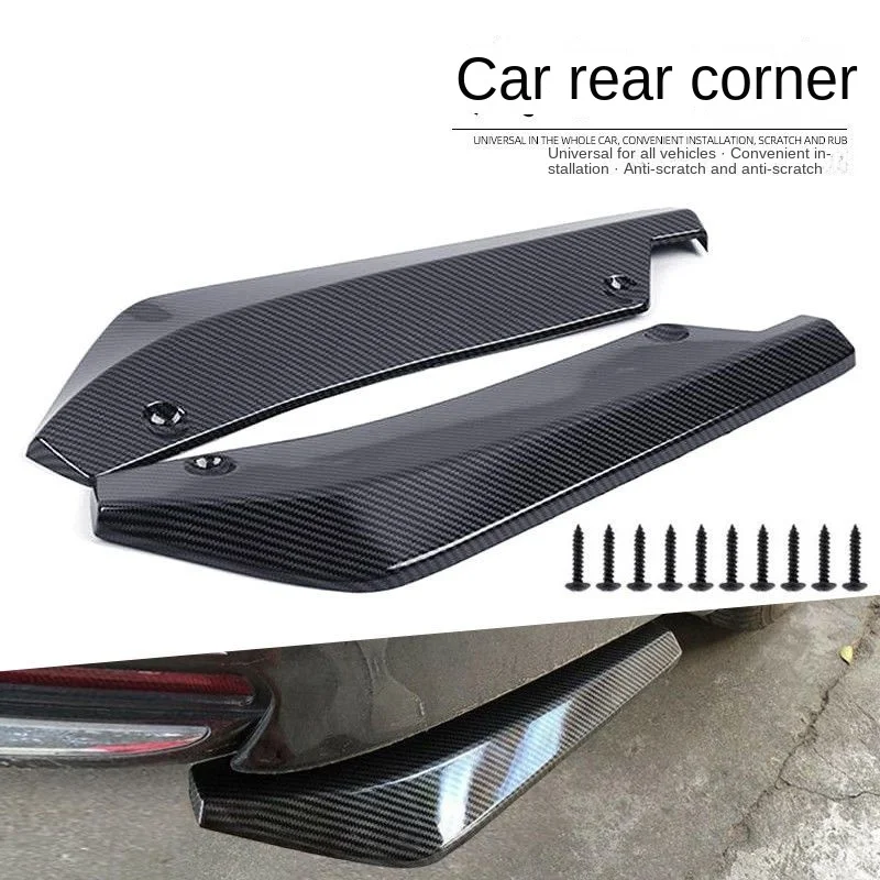 Bumper Guard Protector - 자동차 앞 뒤 범퍼 스트립 립