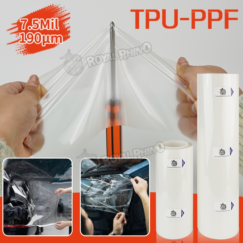 Bumper Guard Protector - 투명 TPU 자동차 바디 페인트 보호