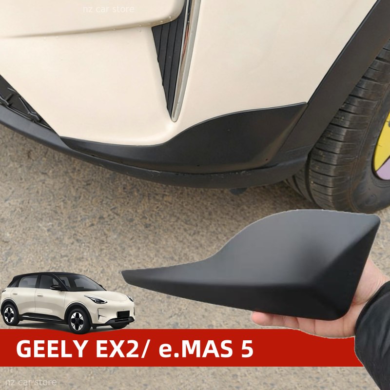 Bumper Guard Protector - GEELY EX2 E2 EMAS5 EMAS 5