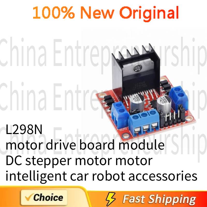 Car Accessories Quick Delivery - 1PCS L298N 모터 드라이브 보드 모듈