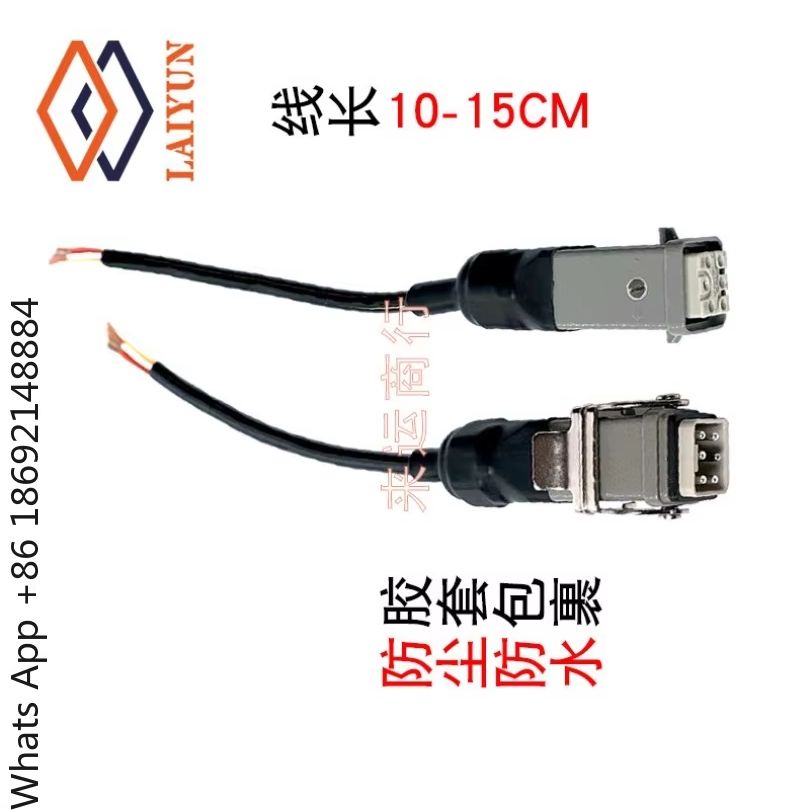 Car Accessories Quick Delivery - 6코어 플러그 사각 커넥터 핸들 리프트