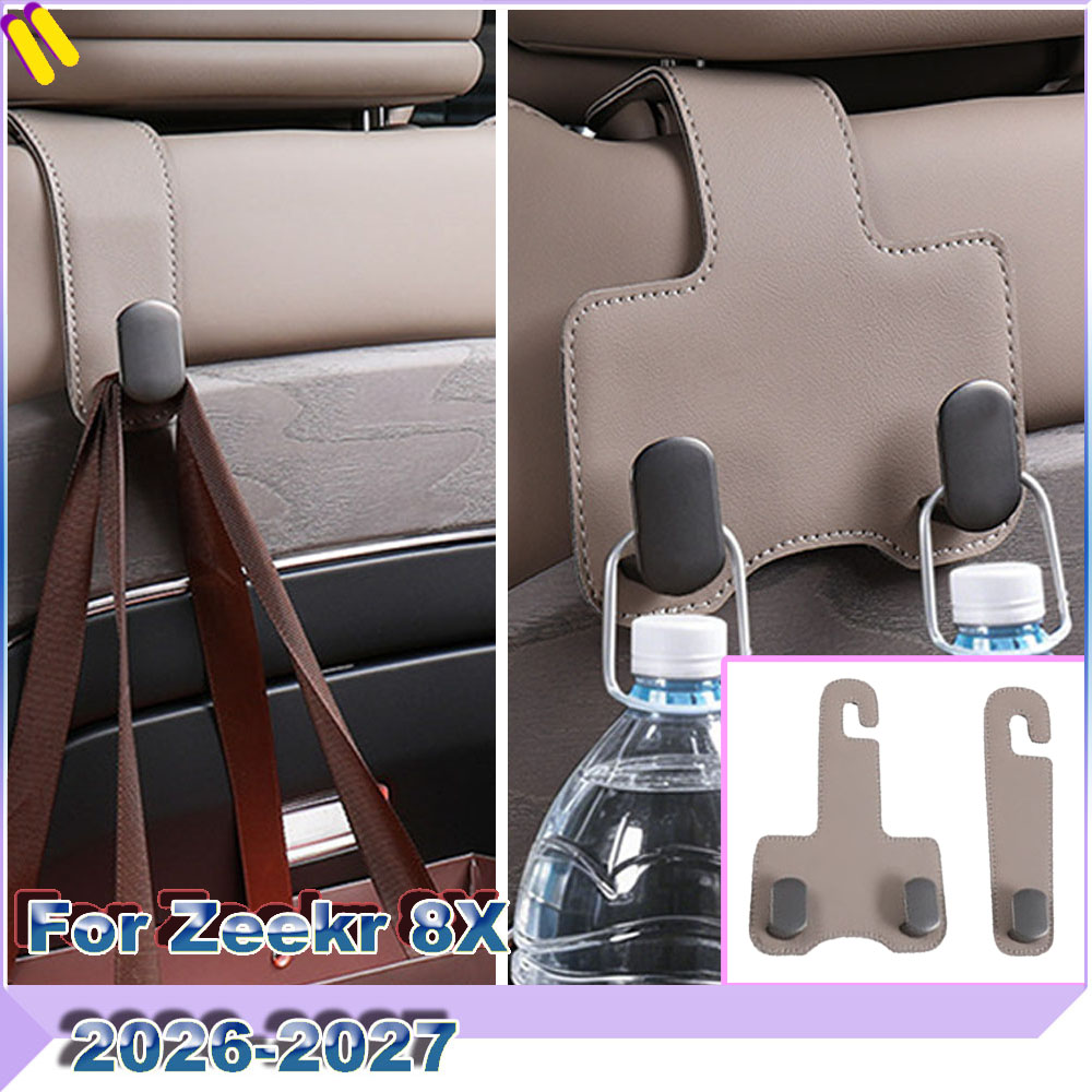 싱글 및 듀얼 시트 백 행잉 훅, 지크르 8X 2026 - Car Accessories You Must Have 리뷰 및 가격