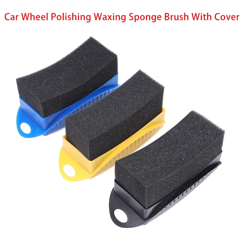 뚜껑 옵션 PP 자동차 바퀴 연마 왁싱 스폰지 브러시  - Car Detailing Brush 리뷰 및 가격