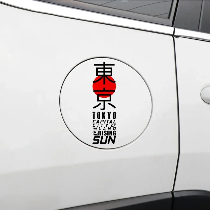 멋진 도쿄 그래피티 자동차 스티커 데칼 스크래치 방지  - Car Accessories In Tokyo 리뷰 및 가격