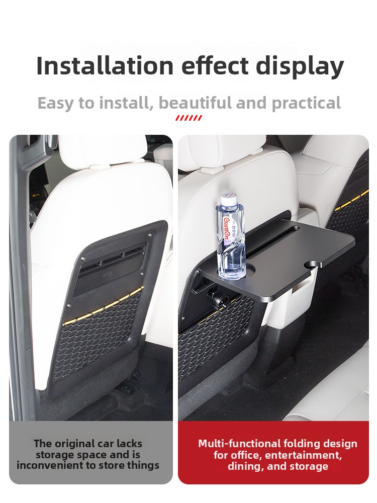 체리 iCAUR iCAR V23 차량용 앞좌석 등받이  - Back Seat Car Table 리뷰 및 가격