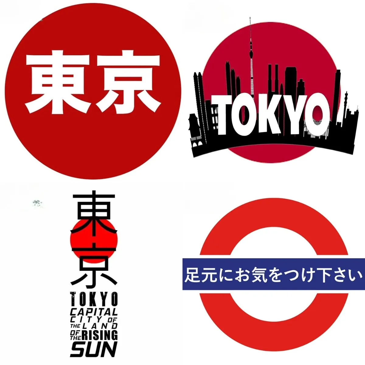 개성 일본 도쿄 자동차 스티커 데칼 액세서리 크리에이티 - Car Accessories In Tokyo 리뷰 및 가격