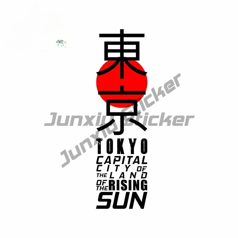 개성 일본 도쿄 자동차 스티커 데칼 액세서리 크리에이티 - Car Accessories In Tokyo 리뷰 및 가격