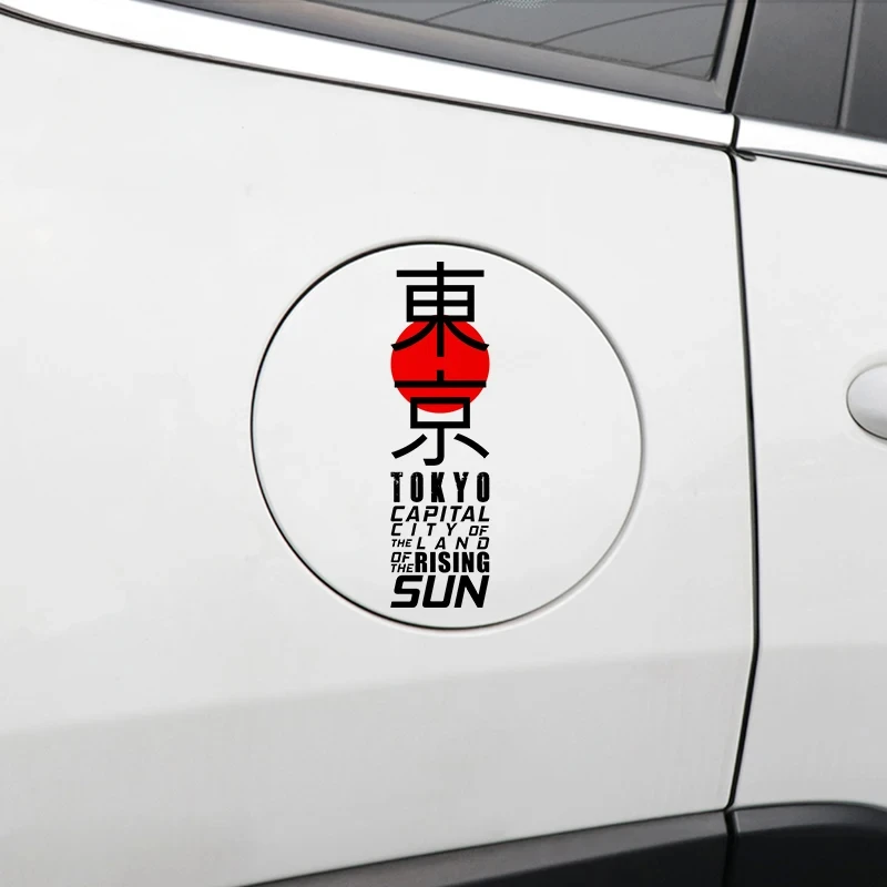 개성 일본 도쿄 자동차 스티커 데칼 액세서리 크리에이티 - Car Accessories In Tokyo 리뷰 및 가격