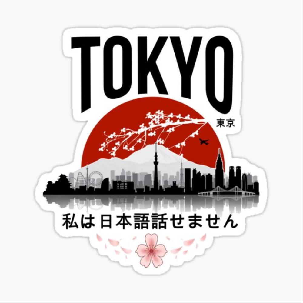 도쿄 여행 스티커, 자동차 창문용, 범퍼용, 다이컷 비 - Car Accessories In Tokyo 리뷰 및 가격