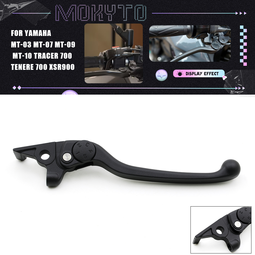 오토바이 액세서리 컨트롤 핸들 브레이크 레버 YAMAH - Car Accessories Xuv 700 리뷰 및 가격