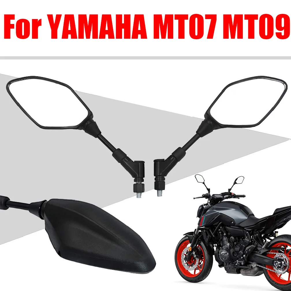 야마하 MT07 MT09 트레이서 900 9 GT 테네 - Car Accessories Xuv 700 리뷰 및 가격