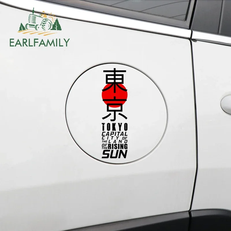 EARLFAMILY 13cm 일본 도쿄 그래피티 자동차 - Car Accessories In Tokyo 리뷰 및 가격
