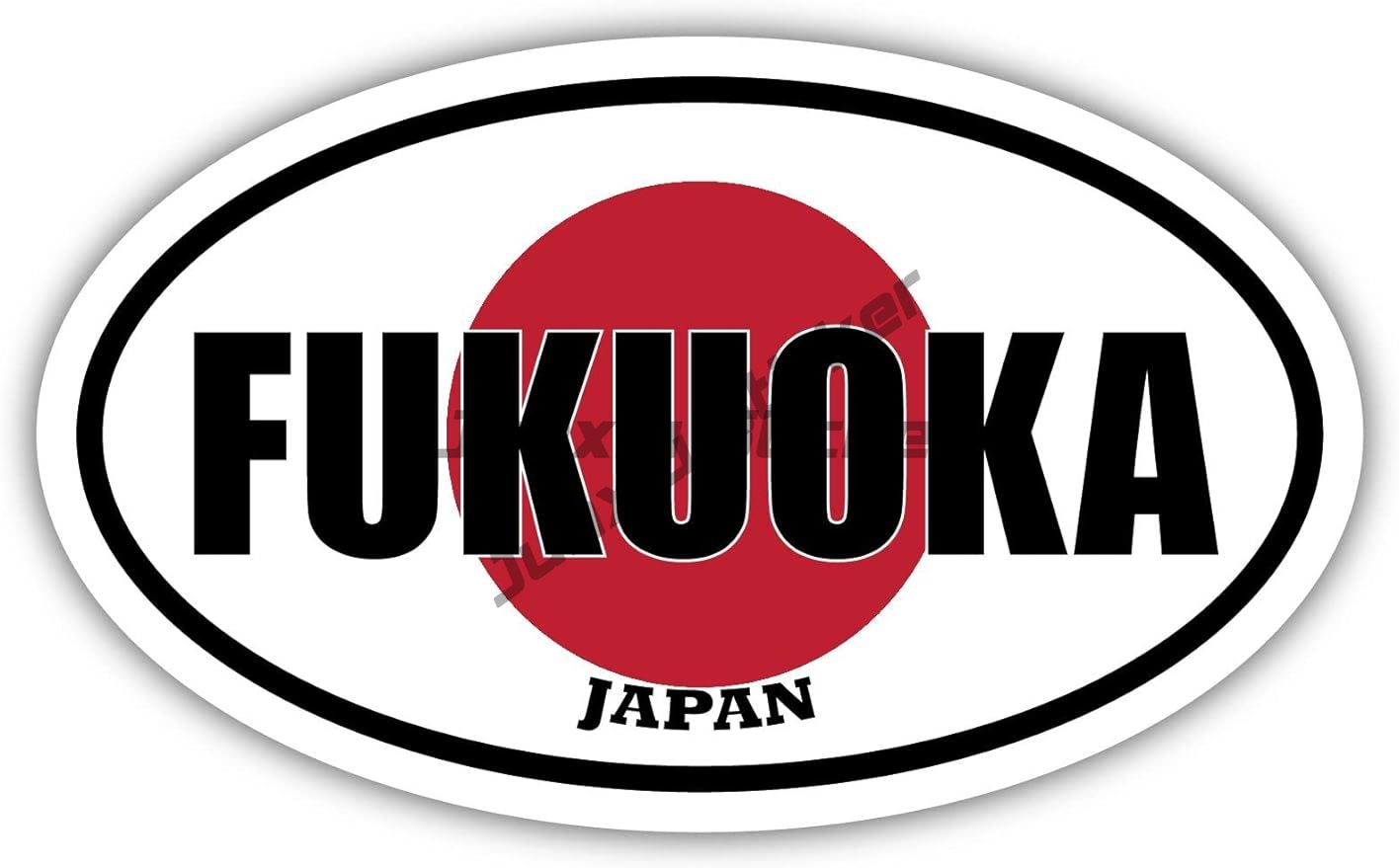 일본 문화 스탬프 원형 스티커, 일본 도쿄 가라테 분재 - Car Accessories In Tokyo 리뷰 및 가격