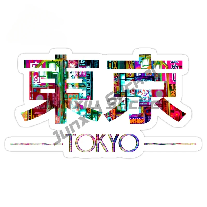 개성 넘치는 일본 도쿄 자동차 스티커 데칼 액세서리 창 - Car Accessories In Tokyo 리뷰 및 가격