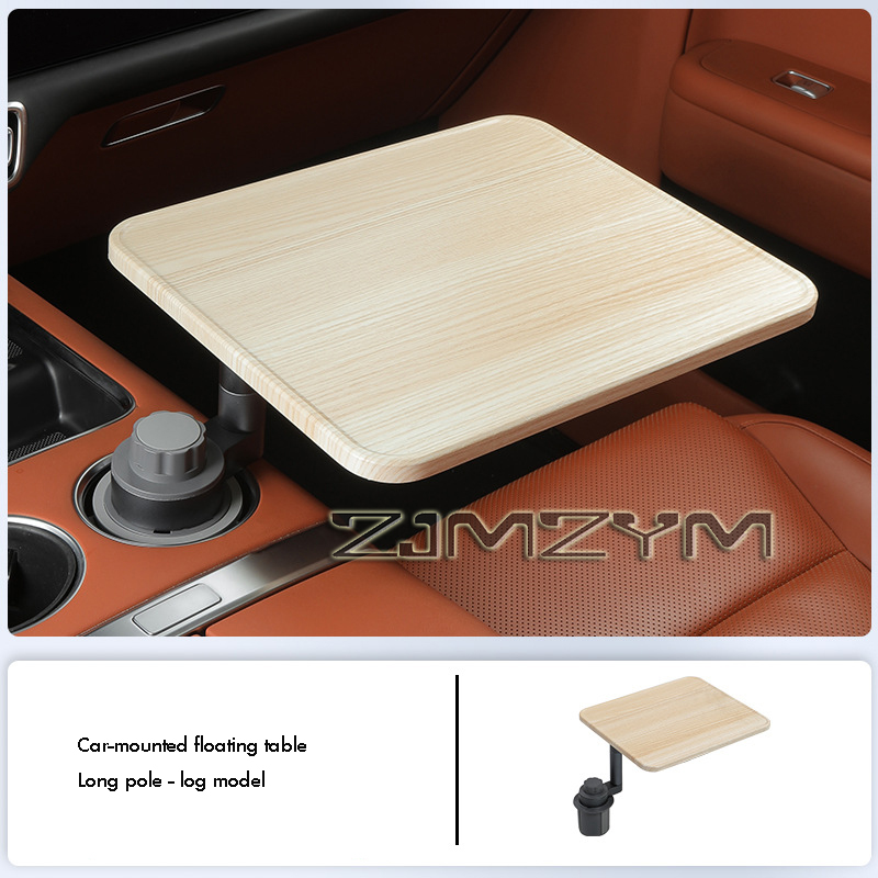리릭시앙 L6 L7 L8 L9 차량용 플로팅 소형 테이 - Back Seat Car Table 리뷰 및 가격