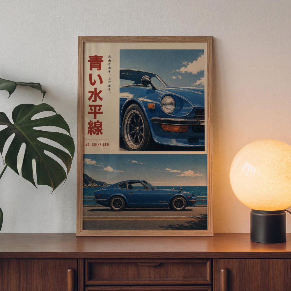 일본 자동차 액세서리 레트로 스포츠카 도쿄 야경 캔버스 - Car Accessories In Tokyo 리뷰 및 가격
