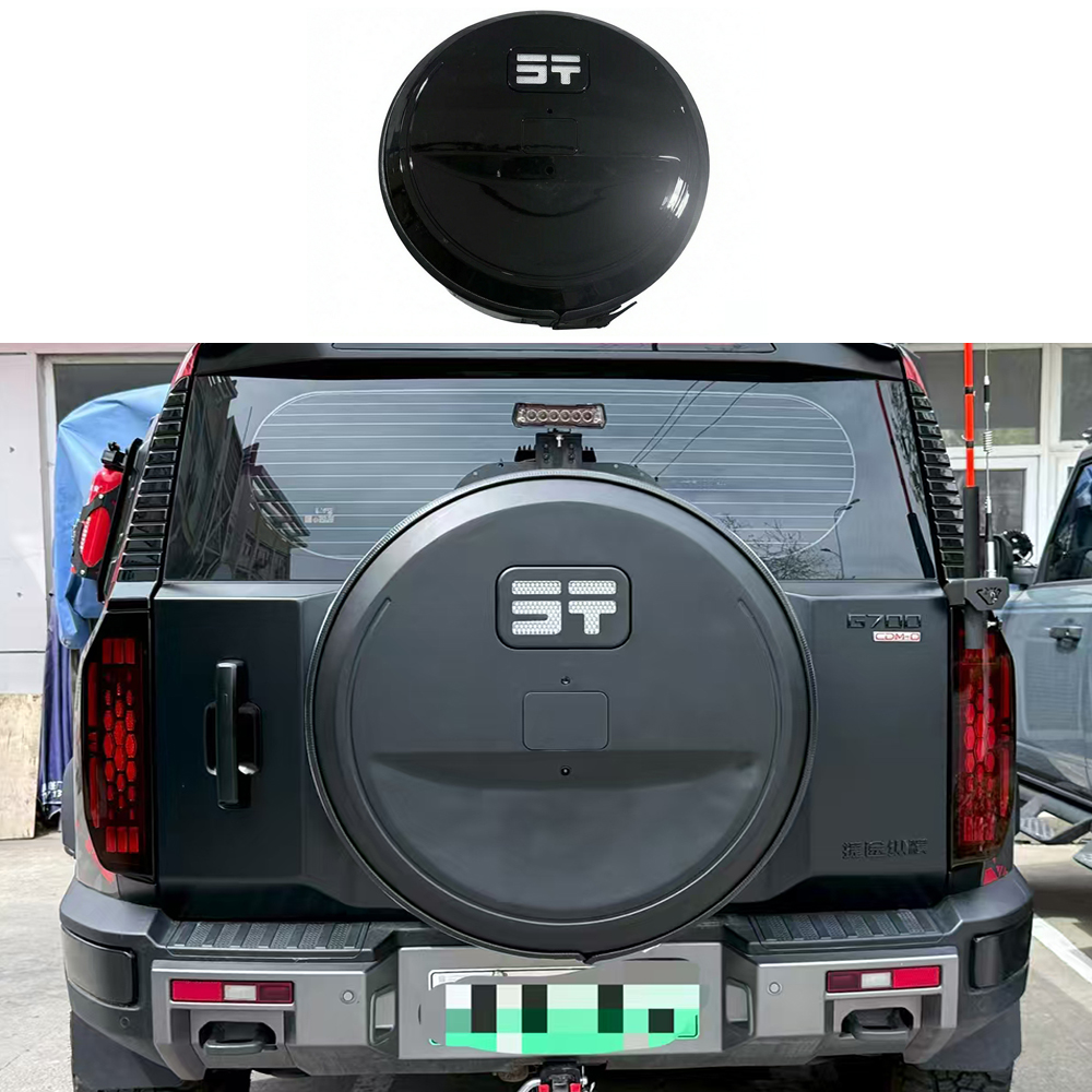 제투어 G700 2025 2026용 자동차 스페어 타이 - Car Accessories Exterior 리뷰 및 가격